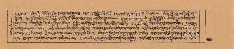 File:DJYD-KABUM-05-CA-022.pdf