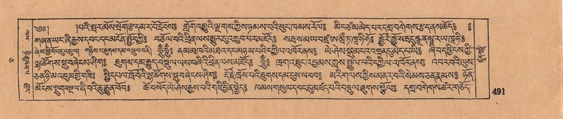 File:DJYD-KABUM-05-CA-022.pdf