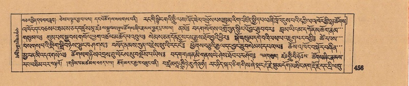 File:DJYD-KABUM-05-CA-022.pdf