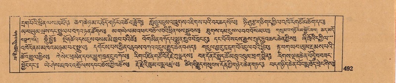 File:DJYD-KABUM-05-CA-022.pdf