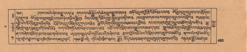 File:DJYD-KABUM-05-CA-022.pdf