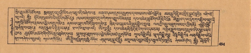 File:DJYD-KABUM-05-CA-022.pdf