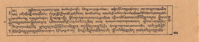 File:DJYD-KABUM-05-CA-022.pdf