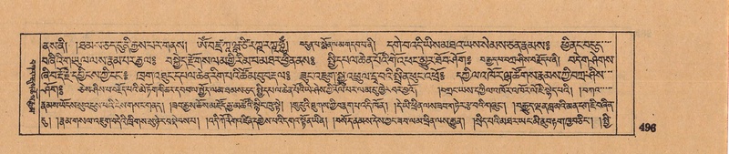 File:DJYD-KABUM-05-CA-022.pdf