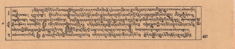 File:DJYD-KABUM-05-CA-022.pdf