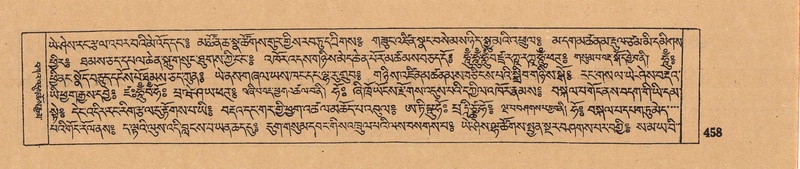 File:DJYD-KABUM-05-CA-022.pdf