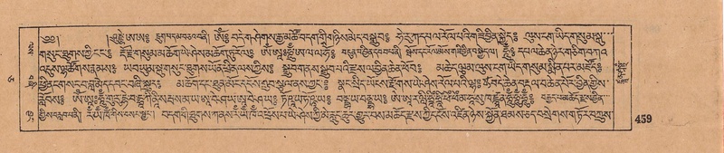 File:DJYD-KABUM-05-CA-022.pdf