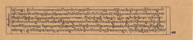 File:DJYD-KABUM-05-CA-022.pdf