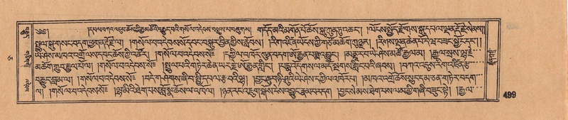 File:DJYD-KABUM-05-CA-023.pdf