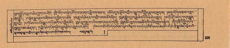 File:DJYD-KABUM-05-CA-023.pdf