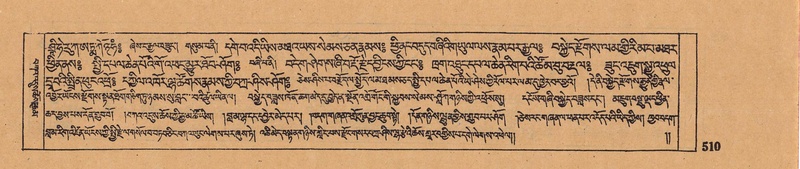 File:DJYD-KABUM-05-CA-024.pdf