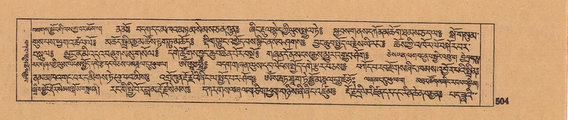 File:DJYD-KABUM-05-CA-024.pdf