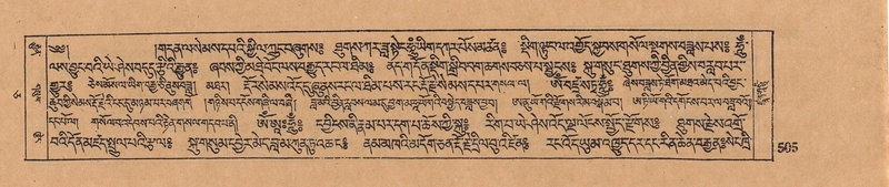 File:DJYD-KABUM-05-CA-024.pdf