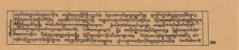 File:DJYD-KABUM-05-CA-024.pdf