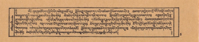 File:DJYD-KABUM-05-CA-025.pdf