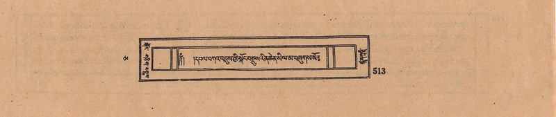 File:DJYD-KABUM-05-CA-026.pdf