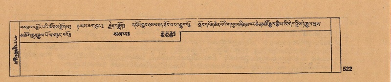 File:DJYD-KABUM-05-CA-026.pdf