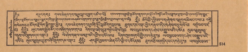 File:DJYD-KABUM-05-CA-026.pdf