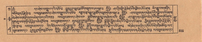 File:DJYD-KABUM-05-CA-026.pdf