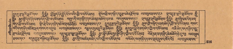 File:DJYD-KABUM-05-CA-026.pdf