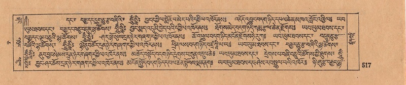 File:DJYD-KABUM-05-CA-026.pdf