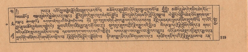 File:DJYD-KABUM-05-CA-026.pdf