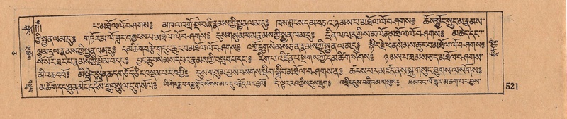 File:DJYD-KABUM-05-CA-026.pdf