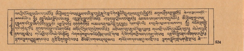 File:DJYD-KABUM-05-CA-027.pdf