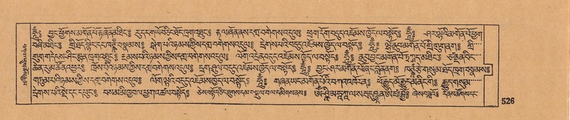 File:DJYD-KABUM-05-CA-027.pdf