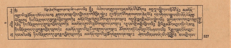 File:DJYD-KABUM-05-CA-027.pdf