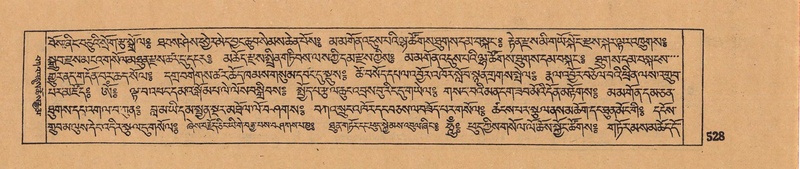 File:DJYD-KABUM-05-CA-027.pdf