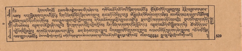 File:DJYD-KABUM-05-CA-027.pdf