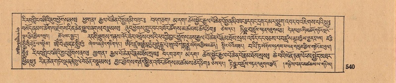 File:DJYD-KABUM-05-CA-028.pdf