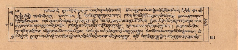 File:DJYD-KABUM-05-CA-028.pdf