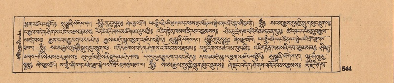 File:DJYD-KABUM-05-CA-028.pdf