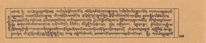 File:DJYD-KABUM-05-CA-028.pdf