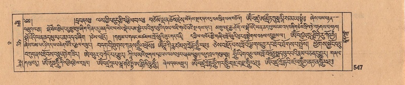 File:DJYD-KABUM-05-CA-028.pdf