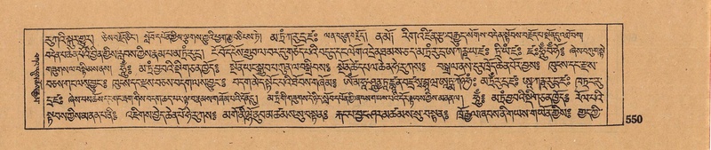 File:DJYD-KABUM-05-CA-028.pdf