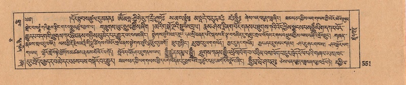 File:DJYD-KABUM-05-CA-028.pdf