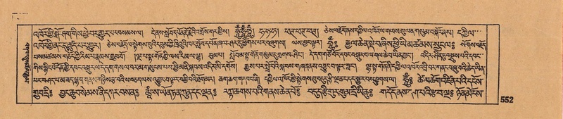 File:DJYD-KABUM-05-CA-028.pdf