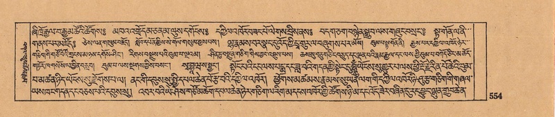 File:DJYD-KABUM-05-CA-028.pdf