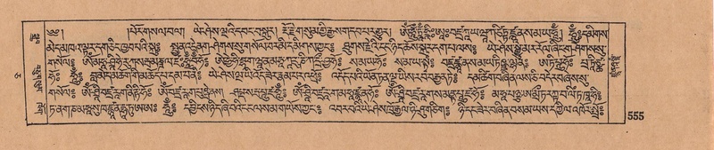 File:DJYD-KABUM-05-CA-028.pdf