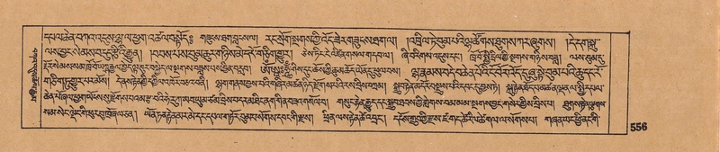 File:DJYD-KABUM-05-CA-028.pdf