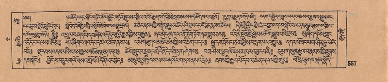 File:DJYD-KABUM-05-CA-028.pdf