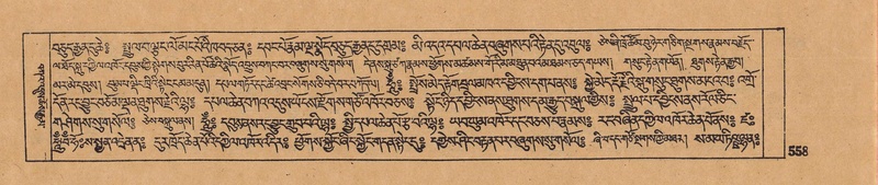 File:DJYD-KABUM-05-CA-028.pdf