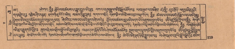 File:DJYD-KABUM-05-CA-028.pdf