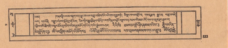 File:DJYD-KABUM-05-CA-028.pdf