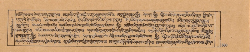 File:DJYD-KABUM-05-CA-028.pdf