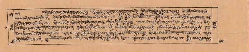 File:DJYD-KABUM-05-CA-028.pdf