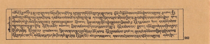 File:DJYD-KABUM-05-CA-028.pdf